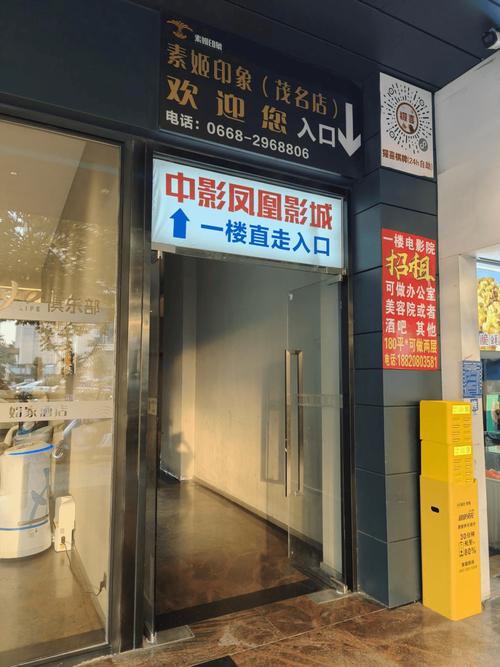 根据您的要求，生成一个包含3个长尾关键词的SEO标题：

**18摸视频App下载安装指南 - 2025最新版安卓/苹果手机免费版安装包 高清流畅无卡顿体验**

（包含长尾关键词：18摸视频App下载安装指南、2025最新版免费版安装包、高清流畅无卡顿体验）