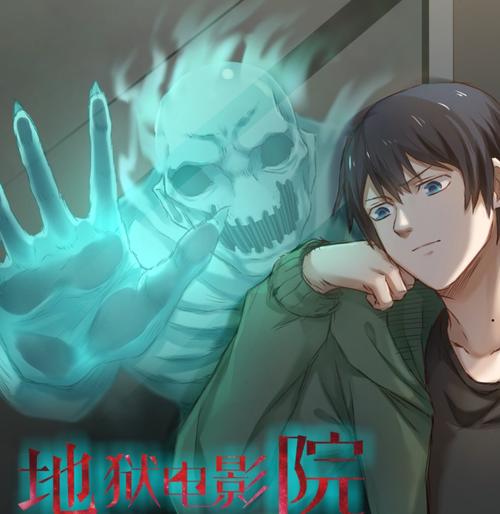 吉吉影院在线观看免费版 - 最新热门电影电视剧全集高清播放平台