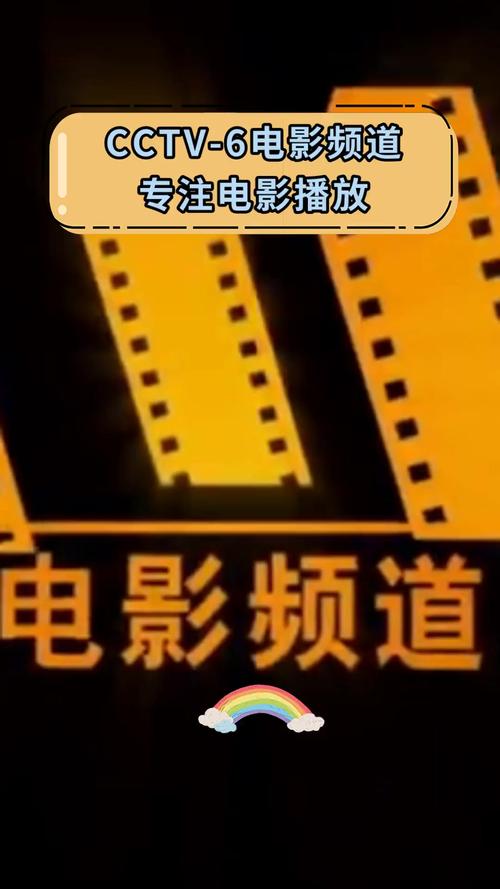 好莱坞影院：畅享沉浸式观影体验 | 好莱坞大片、VIP影厅、周边美食一站式推荐