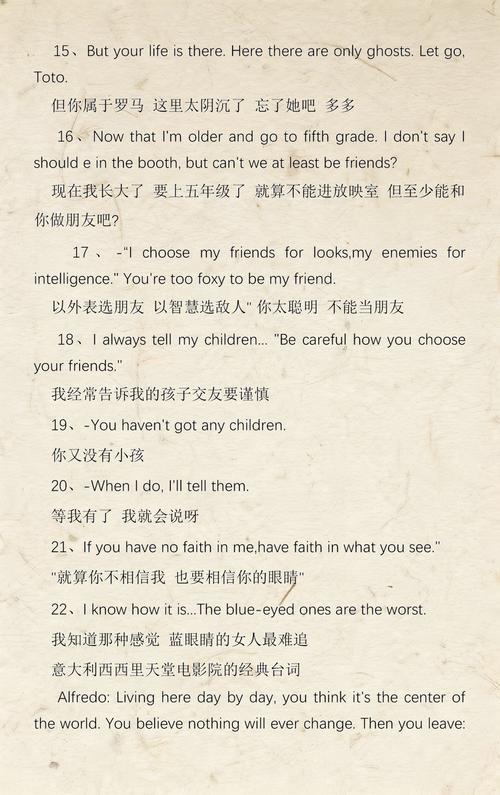 福利午夜一区的相关介绍