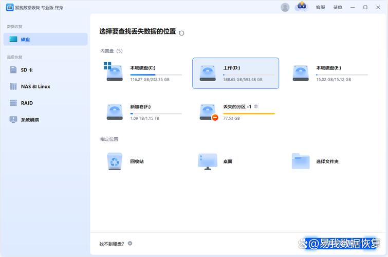 无限影院在线观看丨高清影视免费追剧，极速加载无广告畅享无限片库