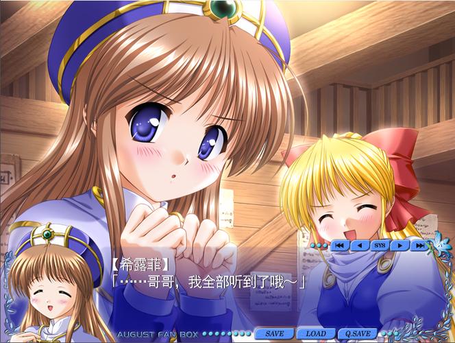 少妇激情性av的相关介绍