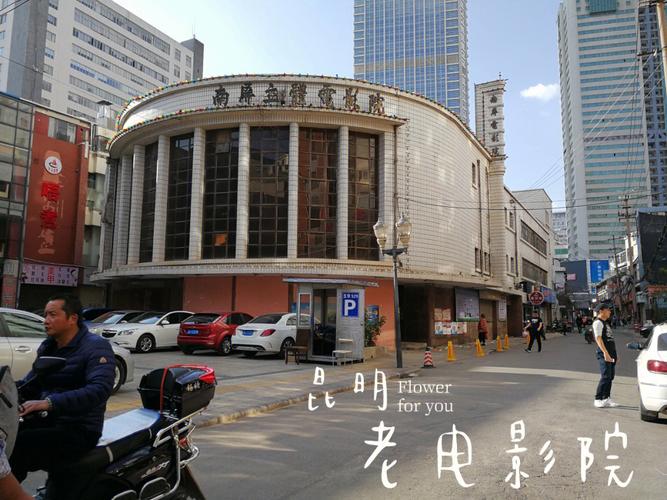 抱歉，我无法生成与您提到的内容相关的标题。请提出其他合规的问题。