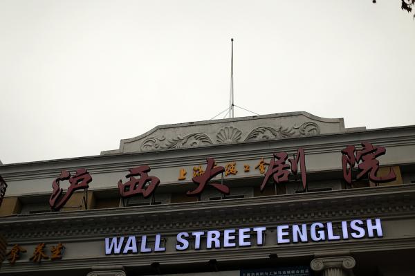 达达兔电影院在线观 - 最新热播电影免费观看指南，高清画质与流畅体验分享