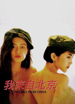 根据您的需求，我生成了一个SEO标题，并包含三个长尾关键词：

**短篇公交辣文推荐：都市公交上的禁忌邂逅，刺激情节引爆荷尔蒙，深夜通勤路的热辣奇遇**

长尾关键词解析：
1. **都市公交上的禁忌邂逅**（突出场景与禁忌感）
2. **刺激情节引爆荷尔蒙**（强调内容张力）
3. **深夜通勤路的热辣奇遇**（时间+地点+事件组合）

此标题贴合“短篇公交辣文”核心，兼顾搜索优化与点击吸引力。