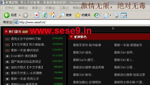 根据yy万达影院，生成的SEO标题如下：

**yy万达影院今日影讯、在线选座购票及最新大片排期查询**
