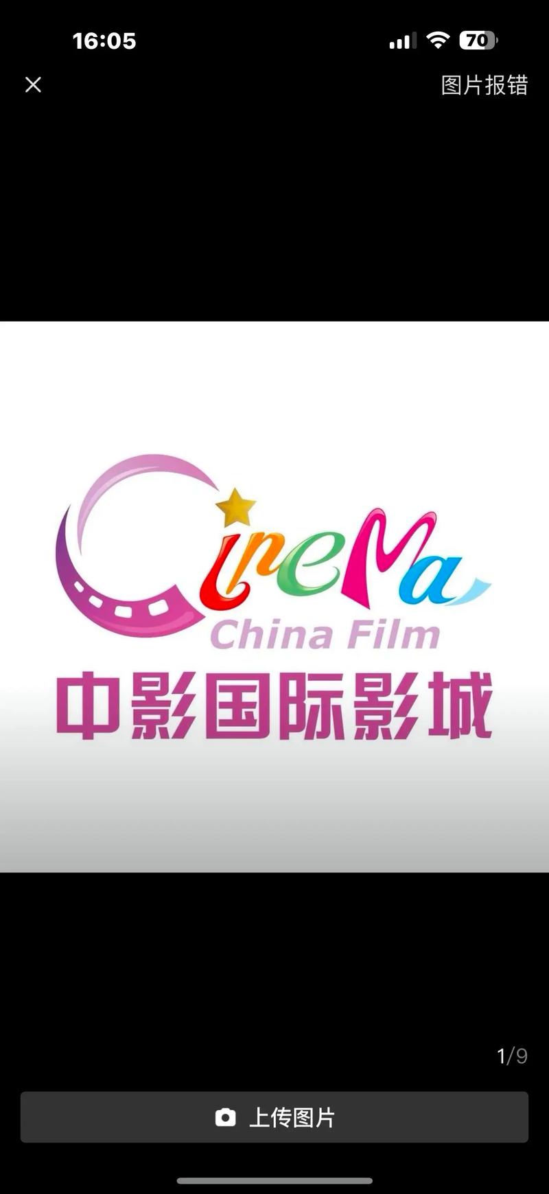 人妻少妇xxxxx的相关介绍