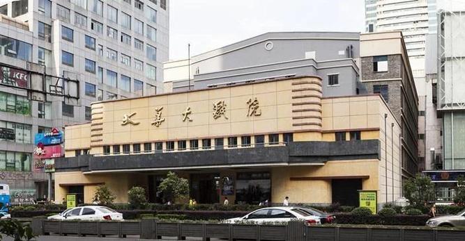 高清毛片日韩的相关介绍