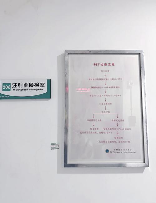 5g影院的相关介绍