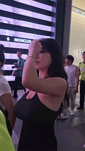 综合影院的相关介绍
