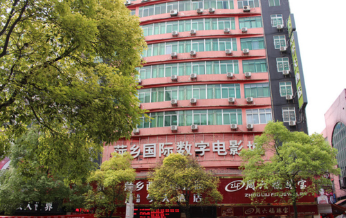老司机影院免费下 | 最新高清资源在线观看 | 热门影视剧全网搜罗