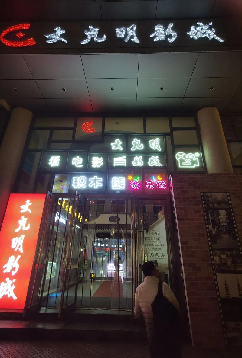 潇湘影院在线观看 - 最新热播电影免费追剧，高清无广告观影体验