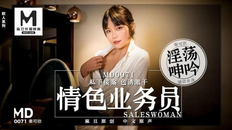 yy4480青苹果影院新视觉：2025最新高清影视资源在线观看与热门大片推荐