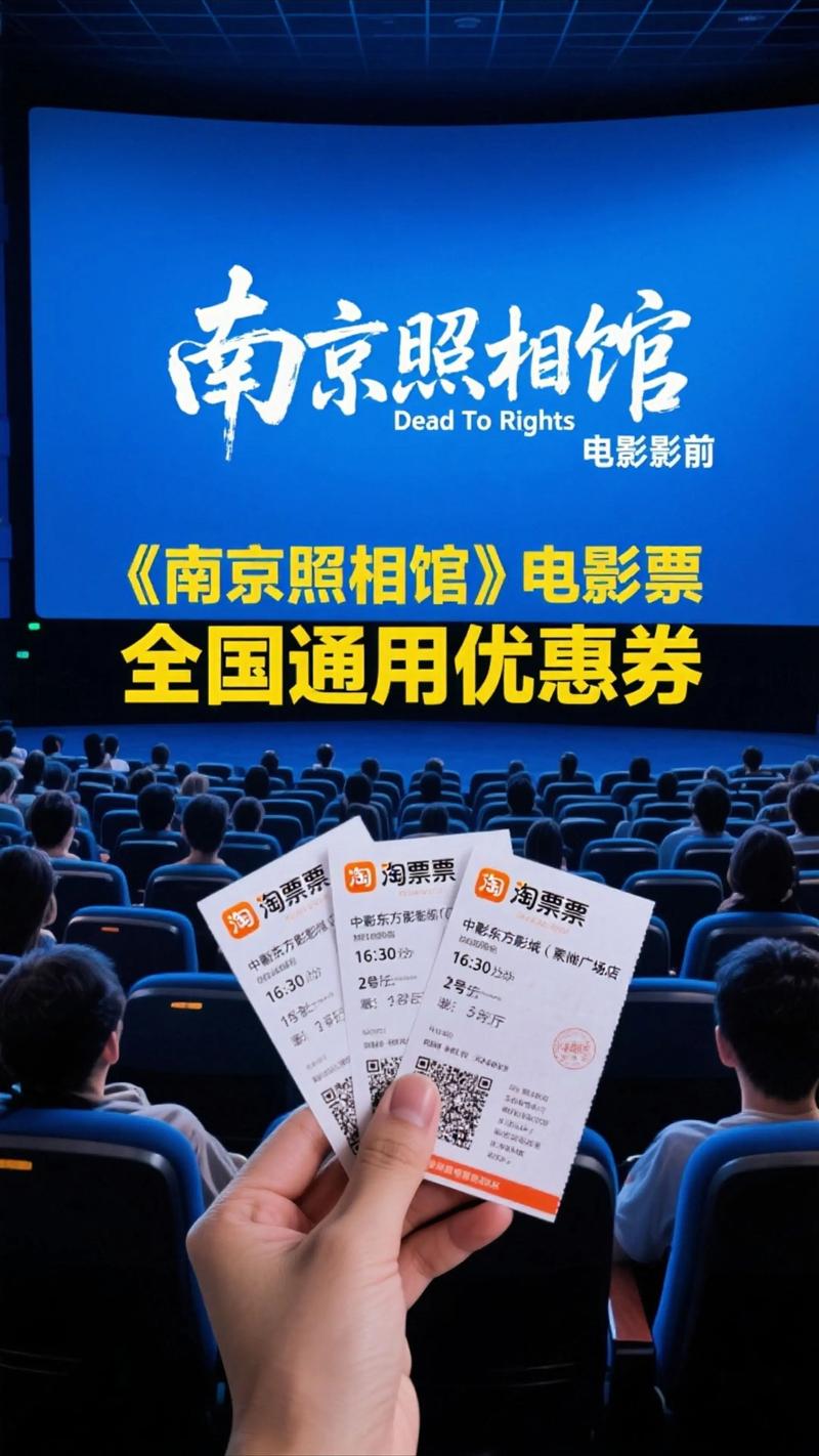 恋夜秀场影院安卓版uc的相关介绍