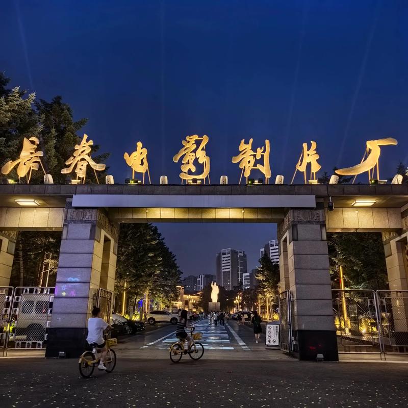 4480青苹果影院在线观看 - 最新高清电影电视剧免费追剧平台推荐