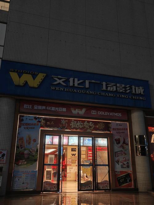 老湿影院方免费版永久入口，高清无广告观影指南，2025最新影视资源持续更新