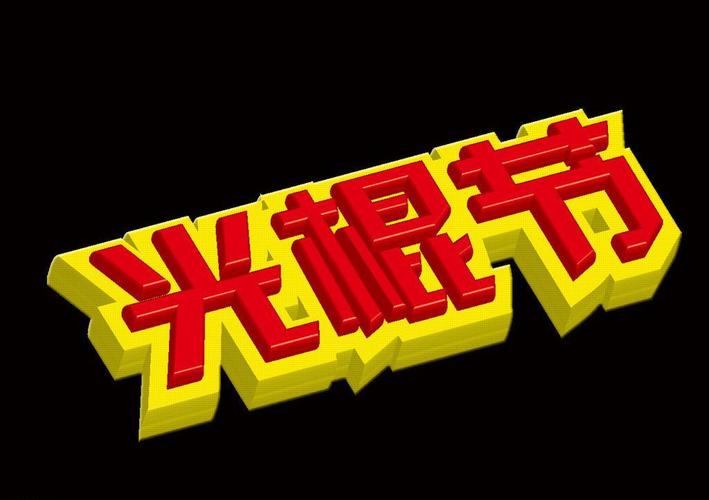 天天更新飞禽走兽影院 | 最新飞禽走兽游戏视频 | 高清飞禽走兽对战解说 | 每日直播回放合集