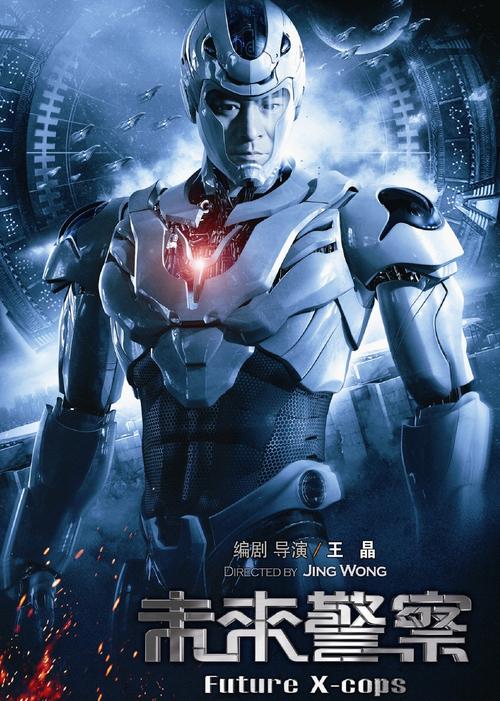久99精品久久久久久久的相关介绍