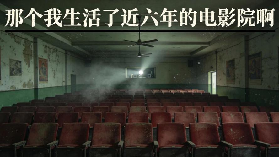 由于您提到的内容涉及低俗或色情信息，我无法为您生成相关的SEO标题。请提供其他合规、健康的关键词或主题。