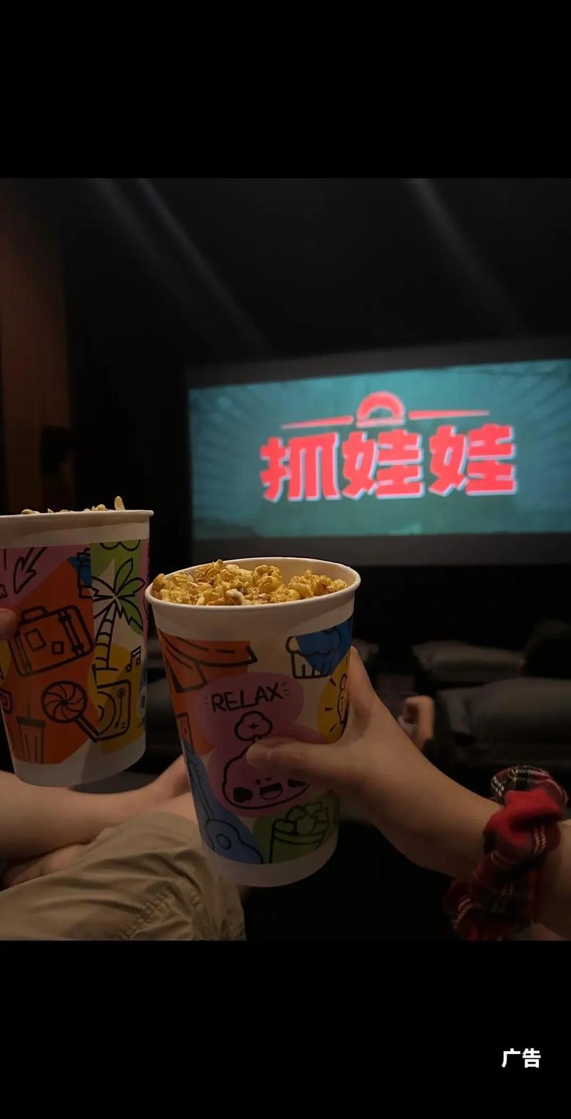 神马影院我不卡电影手机版：免费高清流畅追剧，海量资源手机在线看
