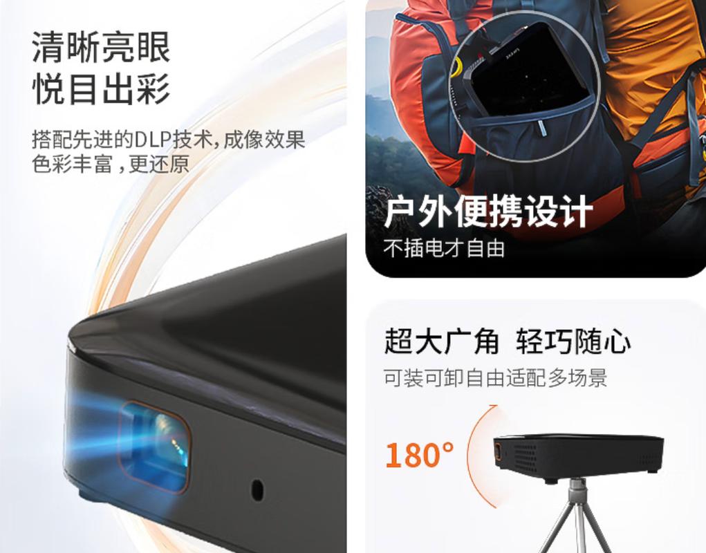 星空影院动漫在线观看 | 高清无广告动漫推荐 | 最新热门番剧免费追