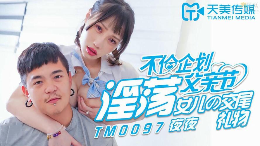 禁止18进入的网站的相关介绍