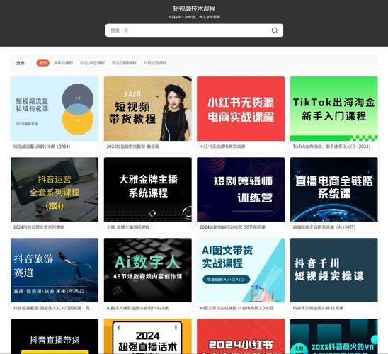 豆豆影院2025最新影视推荐 | 免费高清在线观看 | 热门电影电视剧大全