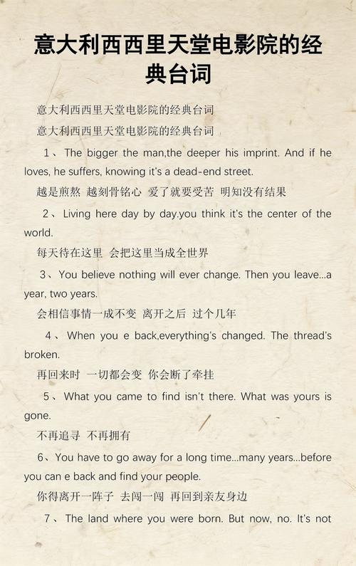 网吧影院私人包间畅享高清大片，情侣约会观影新选择，沉浸式游戏观影体验