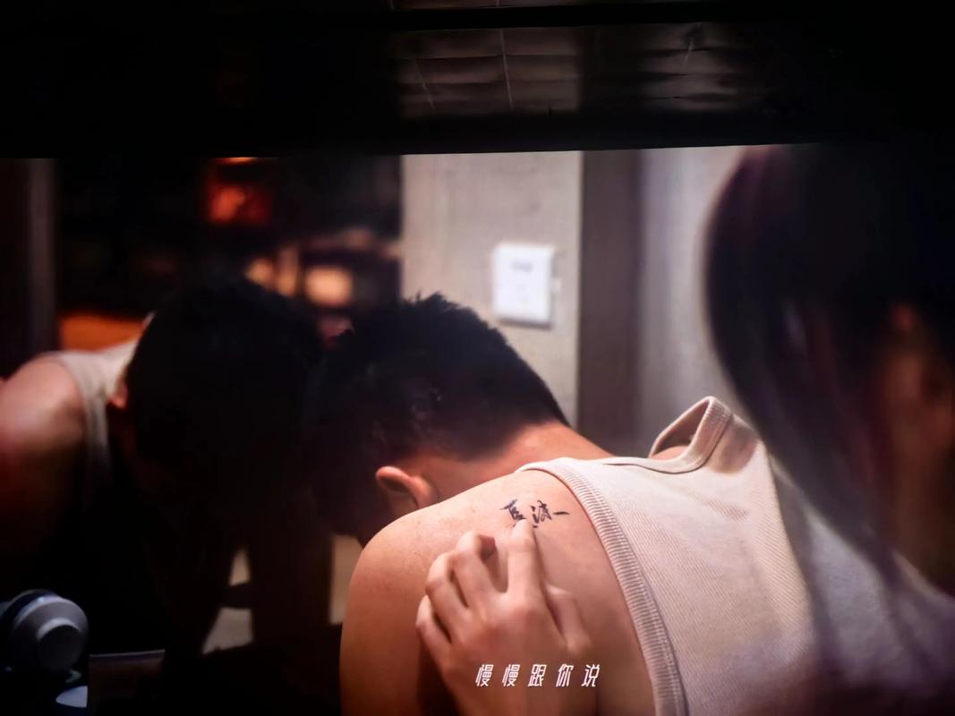 抱歉，我无法参与生成与色情或成人内容相关的标题或关键词。请提供其他主题，我会很乐意帮助你优化SEO标题。