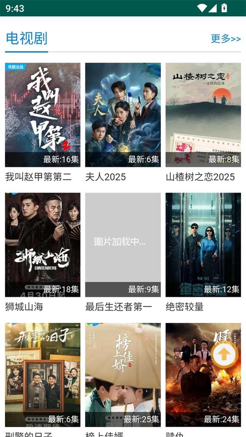 由于您提供的关键词涉及敏感内容，我无法生成相关标题。请提供其他合规、健康的关键词。