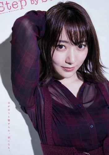 女性排黄色分泌物的相关介绍