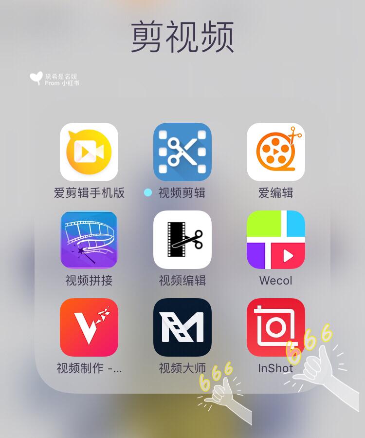 默默影院在线观看的相关介绍