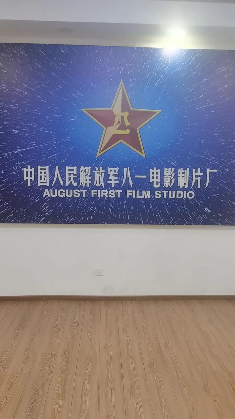 午夜宫影院www9080pco在线观看 | 最新电影免费高清资源 | 热播影视剧极速播放