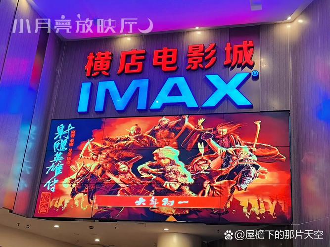 步步情影院在线观看|高清无删减步步情影院电影|2024最新步步情影院资源推荐