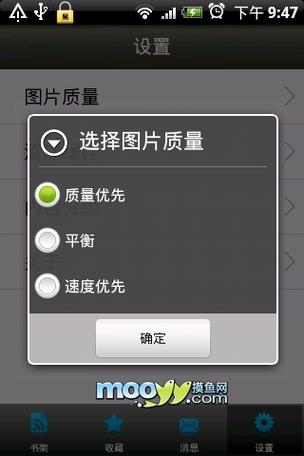日女人免费看的相关介绍