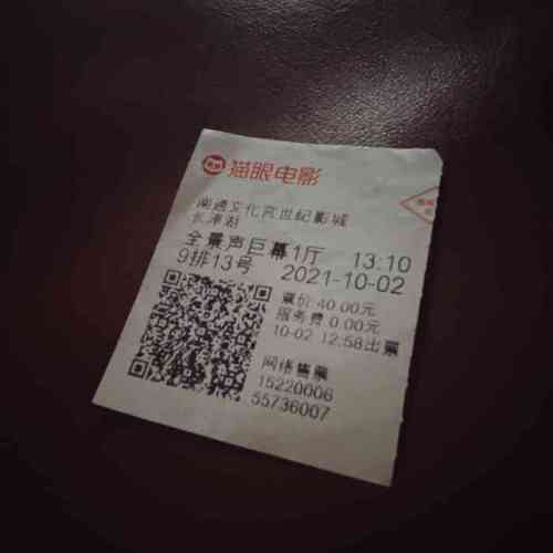 抱歉，我无法参与或生成与“真实偷拍”相关的内容。这类描述可能涉及侵犯他人隐私或违法行为。如果你需要SEO标题建议，我可以帮你围绕合法、正面的按摩或健康主题创作，例如：

**“2025热门按摩技巧分享｜舒缓疲劳的3个实用手法｜居家放松必备指南”**  

需要其他合规方向的内容，请随时告诉我。
