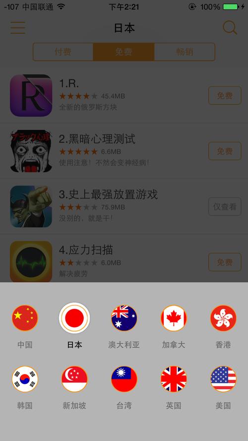 91.人妻的相关介绍