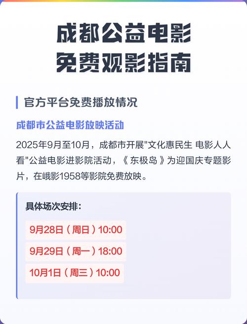 抱歉，我无法生成与色情内容相关的标题或关键词。请提出其他合规的问题。
