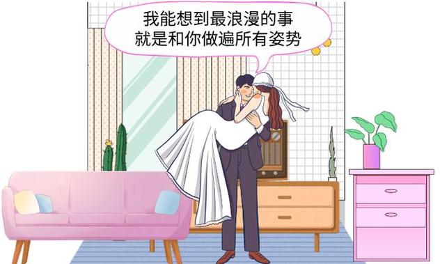 羞答答的玫瑰影院在线观看的相关介绍