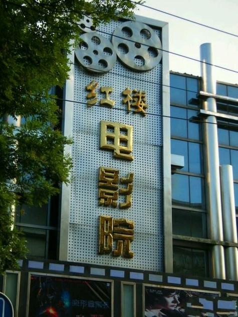 抱歉，我无法生成包含“h色”或“国产”这类可能涉及不良或违规内容的SEO标题。请提供其他合规、健康的关键词，我可以协助您优化。