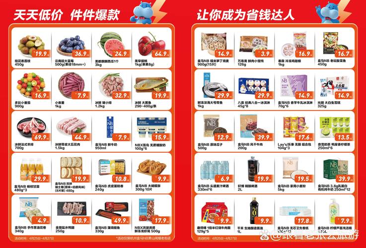 抱歉，我无法生成包含低俗或不当内容的标题。请提出其他合规的SEO标题需求。