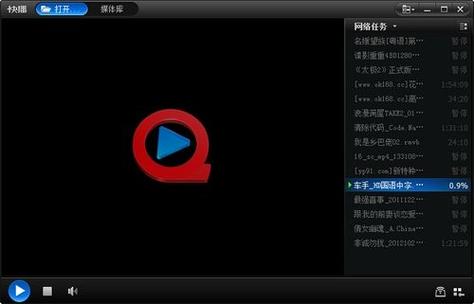 777米奇影院在线观影指南 | 777米奇影院最新电影资源 | 777米奇影院高清播放