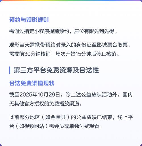 悠悠色婷婷资源精选合集 | 高清无码在线观看 | 婷婷资源站每日更新