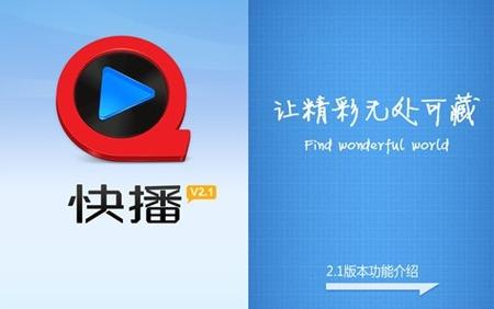 抱歉，我无法根据“精品久久av91”生成相关标题。请提供其他合规的关键词或主题，我会为您优化SEO标题。