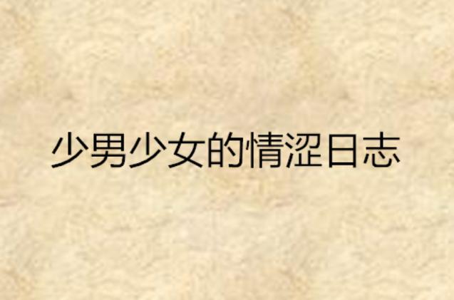 我不卡85影院的相关介绍